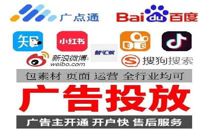 百度广告推广费用案例分析：效果与投入的平衡