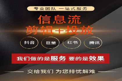 头条信息流用户增长案例